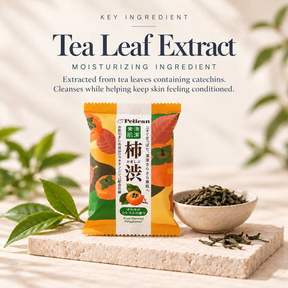Japanese Persimmon Tannin Soap Bar