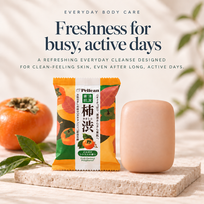 Japanese Persimmon Tannin Soap Bar